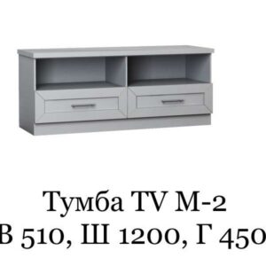 Тумба TV Модерн М-1
